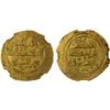 Image 1 : UMAYYAD OF SPAIN: Hisham II, 976-1009, AV dinar, NM, ND, NGC AU details