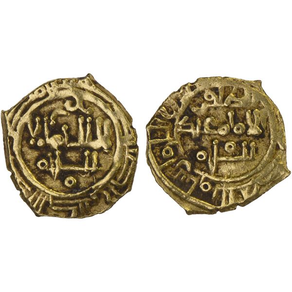 DHU'L NUNID OF TOLEDO: al-Zafir Isma'il, 1032-1043, AV fractional dinar (0.61g), Tulaytila (Toledo),