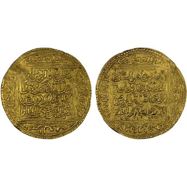 HUDID OF MURCIA: temp. al-Mutawakkil Muhammad, 1224-1237, AV dinar (4.51g), NM, ND, VF