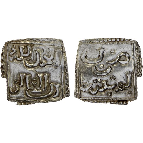 GOVERNORS OF CEUTA (Sabta): Anonymous, ca. 1200+, AR square 1/4 dirham (0.41g), Sabta, AU