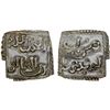 Image 1 : GOVERNORS OF CEUTA (Sabta): Anonymous, ca. 1200+, AR square 1/4 dirham (0.41g), Sabta, AU