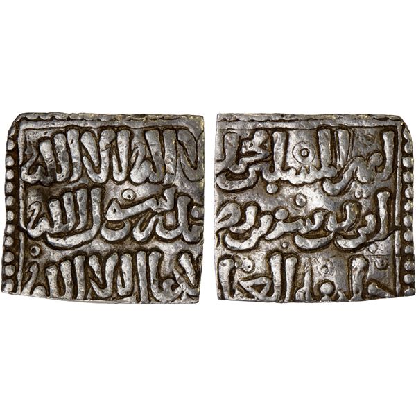 NASRID OF GRANADA: Muhammad I, 1237-1273, AR square dirham (1.07g), NM, ND, VF