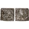Image 1 : NASRID OF GRANADA: Muhammad I, 1237-1273, AR square dirham (1.07g), NM, ND, VF