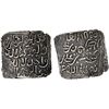Image 1 : NASRID OF GRANADA: Muhammad XII, 1482-1491, square AR unit (3.78g), NM, ND, bold VF