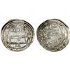 Image 1 : IDRISID: Idris II, 791-828, AR dirham (2.38g), Walhamsa, AH207, XF
