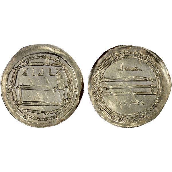 IDRISID: Anonymous, 796-803, AR dirham (2.45g), Tudgha, AH195, Unc