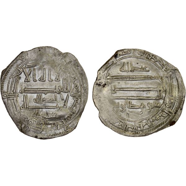 MU'TAZILITE: Ma'zuz b. Talut, 838-839, AR dirham (1.85g), Ijerhan, AH224, VF