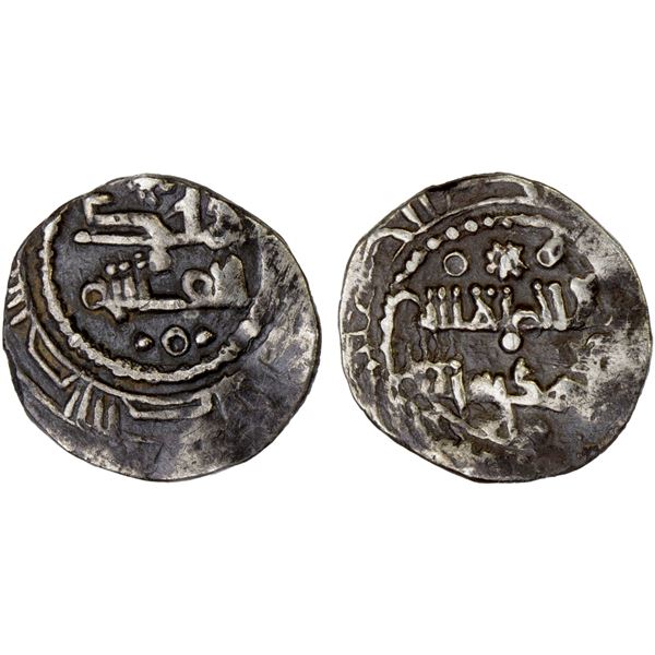AMIRS OF NAKUR: temp. Jurthum b. Ahmad, 948/9-971, AR 1/2 dirham (0.72g), al-Nakur, ND, VF