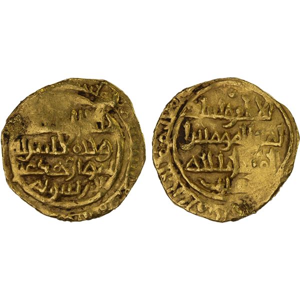 KHAZRUNID: Anonymous, before 1048, AV dinar (3.89g), NM, ND, VF