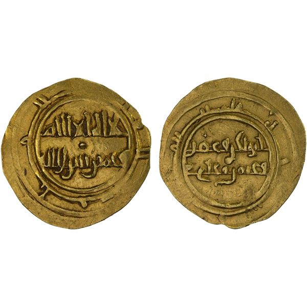 BANU HILAL: Anonymous, 11th century, AV dinar (3.93g), NM, XF