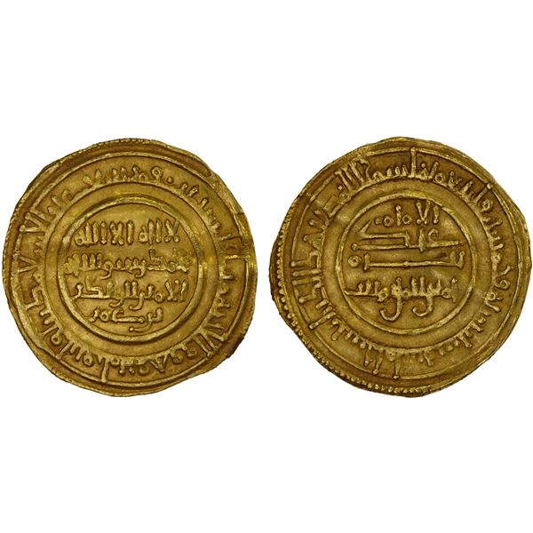 ALMORAVID: Abu Bakr, 1056-1087, AV dinar (4.19g), Sijilmasa, AH456, XF