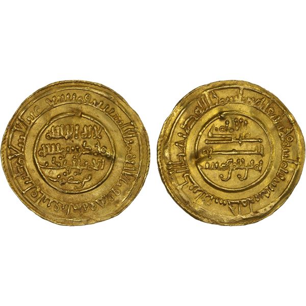 ALMORAVID: Abu Bakr, 1056-1087, AV dinar (4.21g), Sijilmasa, AH480, XF