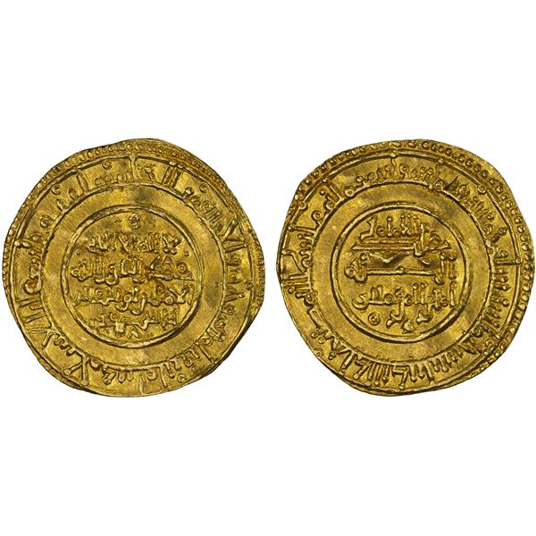 ALMORAVID: Yusuf, 1087-1106, AV dinar (4.14g), Sijilmasa, AH485, XF