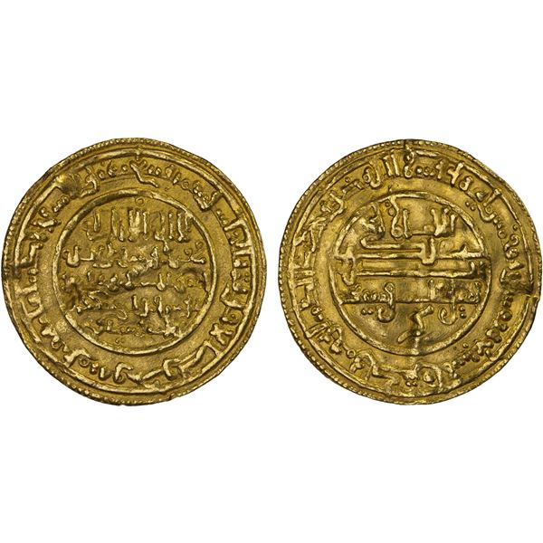 ALMORAVID: 'Ali, 1106-1142, AV dinar (4.17g), Marrakesh, AH527, VF