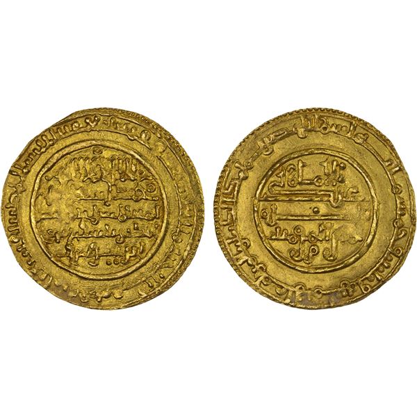 ALMORAVID: Tashufin b. 'Ali, 1142-1145, AV dinar (4.18g), Sijilmasa, AH538, XF