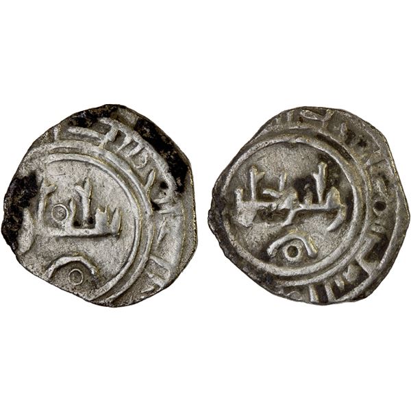 HINTATA: Sulayman b. Wanudin, early 12th century, AR dirham (1.28g), NM, ND, bold VF