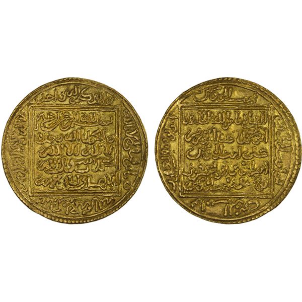 ALMOHAD: Abu Yusuf Ya'qub, 1184-1199, AV dinar (4.60g), NM, ND, choice XF