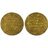Image 1 : ALMOHAD: Abu Yusuf Ya'qub, 1184-1199, AV dinar (4.60g), NM, ND, choice XF