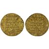 Image 1 : ALMOHAD: Abu Yusuf Ya'qub, 1184-1199, AV dinar (4.54g), NM, ND, XF