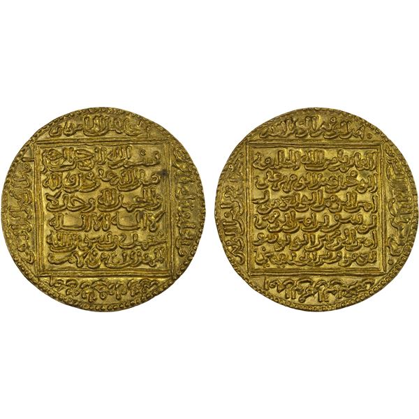 ALMOHAD: Abu'l-'Ula Idris I, 1227-1232, AV dinar (4.65g), NM, ND, choice AU