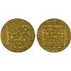 Image 1 : ALMOHAD: Abu'l-'Ula Idris I, 1227-1232, AV dinar (4.65g), NM, ND, choice AU