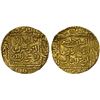 Image 1 : ALMOHAD: Abu Hafs 'Umar, 1248-1266, AV 1/4 dinar (1.14g), Sabta (Ceuta), VF