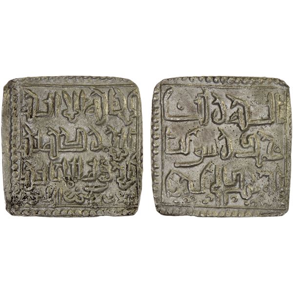 ALMOHAD: Abu Hafs 'Umar, 1248-1266, AR square dirham (1.39g), al-Hadra al-Mu'miniya al-Murtadiya, ch