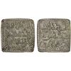 Image 1 : ALMOHAD: Abu Hafs 'Umar, 1248-1266, AR square dirham (1.39g), al-Hadra al-Mu'miniya al-Murtadiya, ch