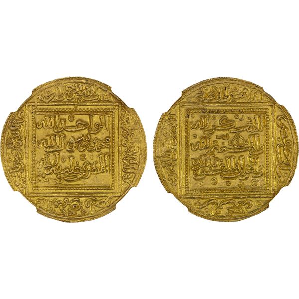 HAFSID: Abu Zakariya' Yahya I, 1230-1249, AV dinar (4.78g), Tilimsan (Tlemcen), ND, NGC MS64