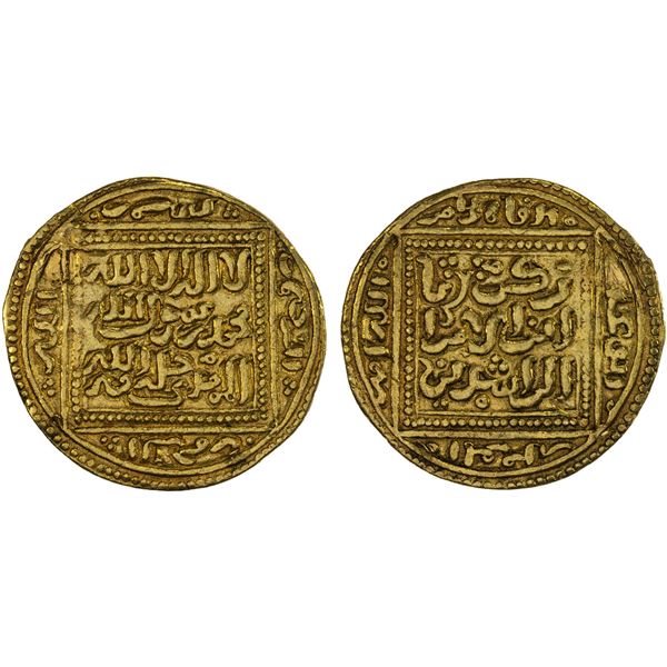 HAFSID: Abu Yahya Zakariya', 1311-1318, AV dinar (4.61g), NM, Choice VF
