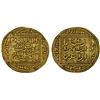 Image 1 : HAFSID: Abu Yahya Zakariya', 1311-1318, AV dinar (4.61g), NM, Choice VF