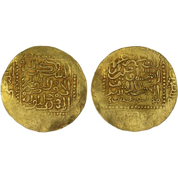 HAFSID: Abu 'Amr 'Uthman, 1435-1488, AR dinar (4.73g), Tunis, VF