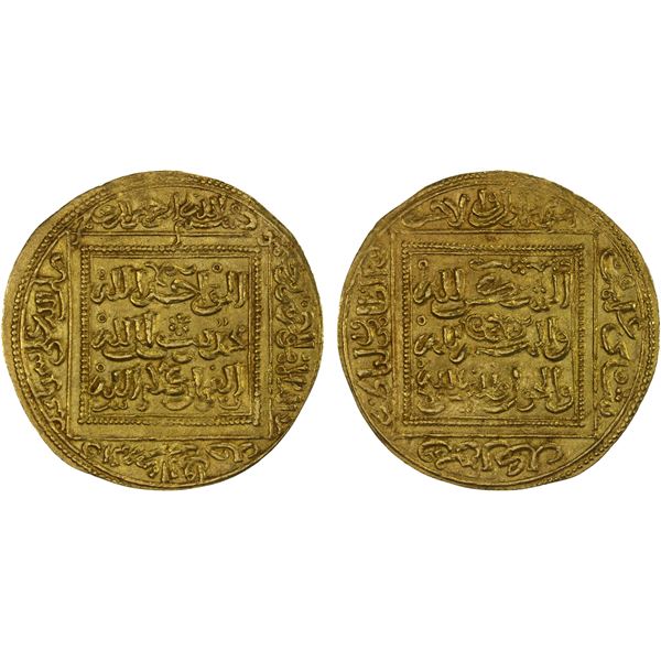 MERINID: Abu Yahya Abu Bakr, 1244-1258, AV dinar (4.42g), Fès, ND, choice XF
