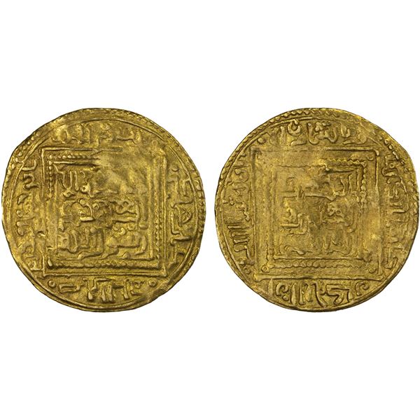 MERINID: Abu Yahya Abu Bakr, 1244-1258, AV 1/2 dinar (2.32g), NM, Fine
