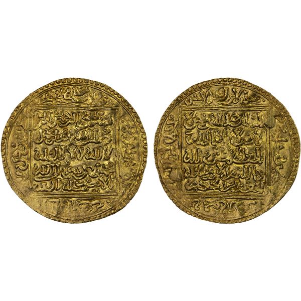 MERINID: temp. Abu Ya'qub Yusuf, 1286-1307, AV dinar (4.63g), NM, strong VF