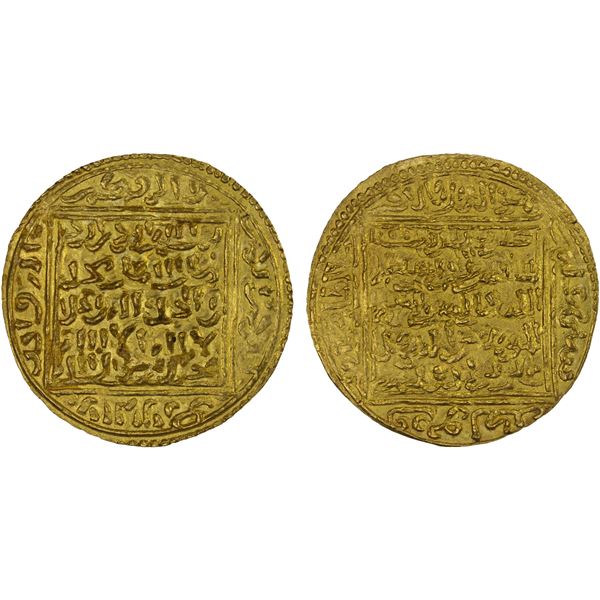 MERINID: Abu-'Inan Faris, 1348-1358, AV dinar (4.70g), Madinat Fas (Fès), ND, Unc