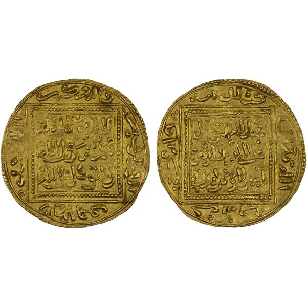 MERINID: Abu-'Inan Faris, 1348-1358, AV dinar (4.69g), Fès, ND, XF