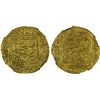 Image 1 : MERINID: Abu 'Amir 'Abd Allah, 1396-1398, AV dinar (4.60g), Madinat Fès, ND, NGC UNC details