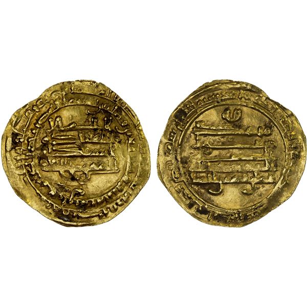TULUNID: Khumarawayh, 884-896, AV dinar (3.58g), Harran, AH276, XF