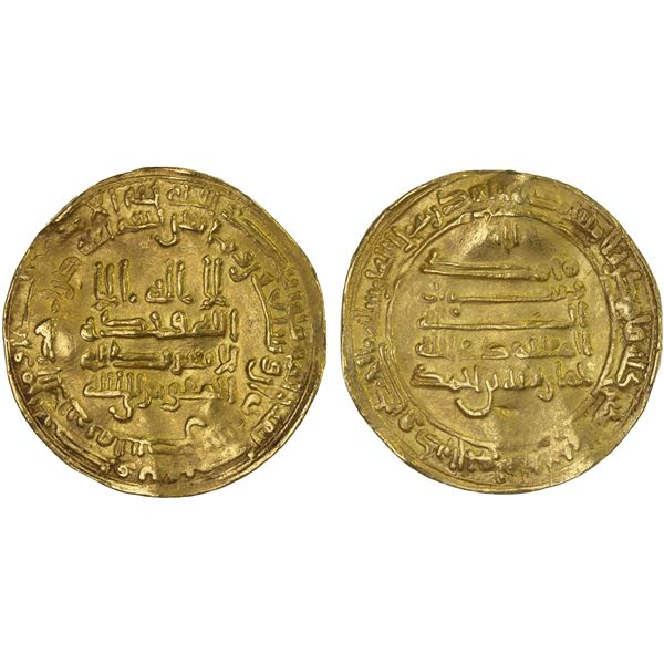 TULUNID: Khumarawayh, 884-896, AV dinar (4.30g), Filastin, AH278, VF