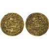 Image 1 : TULUNID: Harun, 896-905, AV dinar (3.90g), Filastin, AH289, bold VF