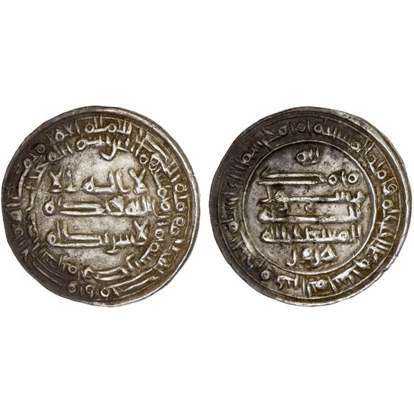 TULUNID: Harun, 896-905, AR 1/2 dirham (1.42g), Misr, AH288, nearly XF