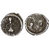 Image 1 : IKHSHIDID: Muhammad, 935-946, AR donative fraction (1.40g), NM, ND, beautiful VF