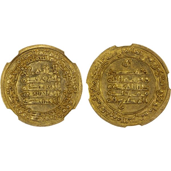 IKHSHIDID: Abu'l-Qasim, 946-961, AV dinar (4.75g), Misr, AH342, NGC MS64