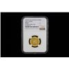 Image 2 : IKHSHIDID: Abu'l-Qasim, 946-961, AV dinar (4.75g), Misr, AH342, NGC MS64