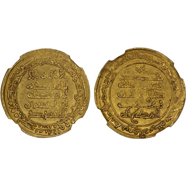 IKHSHIDID: Abu'l-Qasim, 946-961, AV dinar (4.16g), Misr, AH342, NGC MS62