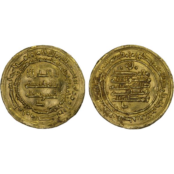 IKHSHIDID: Kafur, 966-968, AV dinar (4.87g), Misr, AH355, XF