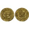 Image 1 : IKHSHIDID: Kafur, 966-968, AV dinar (4.87g), Misr, AH355, XF