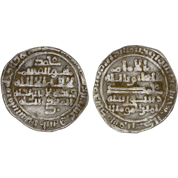 FATIMID: al-Qa'im, 934-946, AR 1/2 dirham (1.30g), Fès (Fâs), AH328, VF