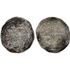 Image 1 : FATIMID: al-Mansur, 946-953, AR 1/2 dirham (1.28g), [Fès], AH337, VF